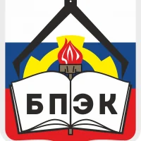 ГБПОУ "Бежецкий промышленно-экономический колледж"