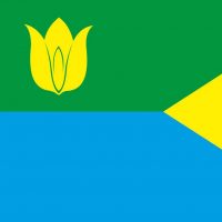 УСЗН Кунашакского района