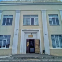 МБОУ г Астрахани “СОШ N66”