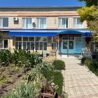 ГБУСО Грачёвский КЦСОН