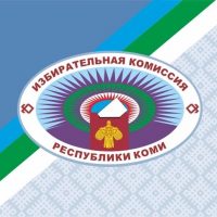 Избирком Республики Коми