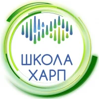 МАОУ Школа п.Харп