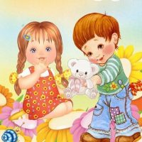 МБДОУ Детский сад с. Старокурмашево МР Кушнаренковский район РБ