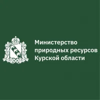 Министерство природных ресурсов Курской области