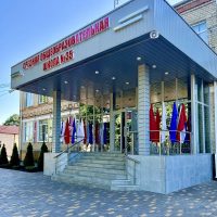 МАОУ МО Динской район СОШ № 35