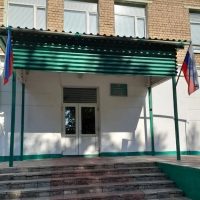 ГБОУ ЛНР МСШ №7 ИМ. О.В. КОШЕВОГО