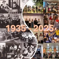 МОУ "Лицей № 40", г.Петрозаводск