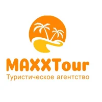 MAXXTour🌴Туристическое агентство