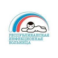 РКИБ | Инфекционная больница в Усть-Ижоре