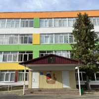 МОУ "Николаевская СОШ" г.о. Саранск