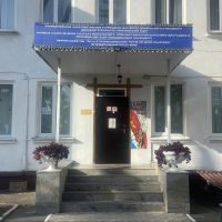 МКОУ "Прогимназия №28"