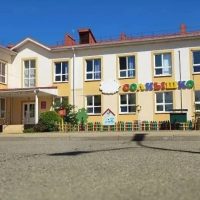 МБДОУ "Детский сад № 5" МО Красноармейский район