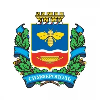 Администрация города Симферополя Республики Крым