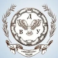 Воркутинский Дом Учителя