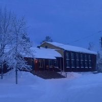 МБОУ «Центр образования с. Ваеги», Чукотский АО