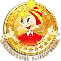 МБДОУ д/с № 38 Миасс