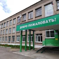МБОУ "Шунгенская школа" | Движение Первых