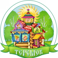 МБДОУ "Детский сад №21 "Теремок"