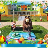 Детский сад № 20 г.Курск