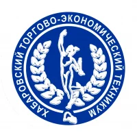 ХТЭТ Хабаровский торгово-экономический техникум