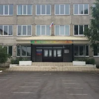 МБОУ Кутуликская СОШ