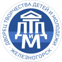 Дворец творчества Железногорск