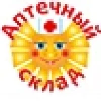 КОГУП "Аптечный склад"