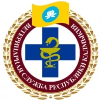Ветслужба Калмыкии