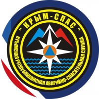 ГКУ РК "КРЫМ-СПАС"