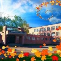 МБОУ "Школа №66"