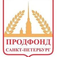 СПб ГУП "ПРОДОВОЛЬСТВЕННЫЙ ФОНД"
