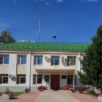 Финансовый отдел Администрации Александровского района