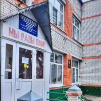 МБОУ ДО ДЮСШ  N 1 г. Кузнецка