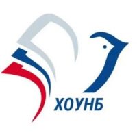 Херсонская областная универсальная научная библиотека