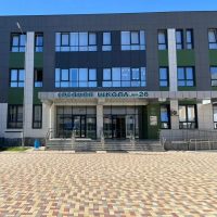 МБОУ "СШ №28 им. Героя РФ Заволянского В. И." пгт. Яблоновский