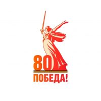 БОУ ВО «Вологодская кадетская школа-интернат им. Белозерского полка»