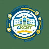 Артемовский колледж сервиса и технологий (АКСиТ)