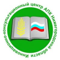 ГБУ НО «ИКЦ АПК»