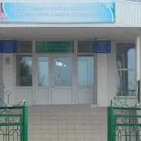 МОБУ СОШ №1 г. Баймака