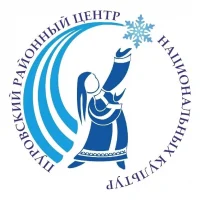 МБУК "ПРЦНК"