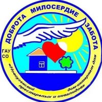 ГАУ СО " Новоузенский ДИПИ"