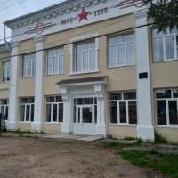 МБОУ СОШ № 10 г. Хилок