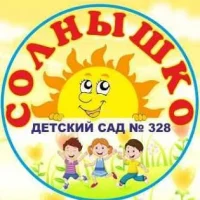 МБДОУ "Детский сад №328" г.о. Самара