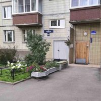 ТСЖ «Радуга» канал для информационных сообщений