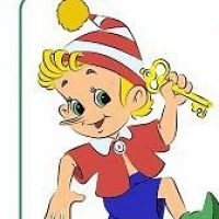 МБДОУ ДС №15 "Золотой ключик" а. Агуй - Шапсуг