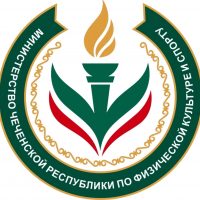 ГБУ ДО «СШ Шаройского района»