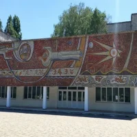 Официальный канал ГБУ ОО ЗО «СОШ №3» г. Бердянск