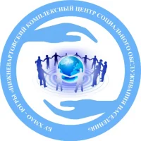 Нижневартовский КЦСОН