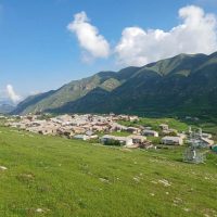 Администрация МО «село Цатаних»