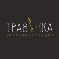 Цветочная студия Травинка